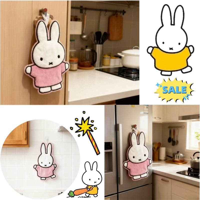 Cute Healing Series Miffy Rabb - Kitchen Gadgets Best review and price