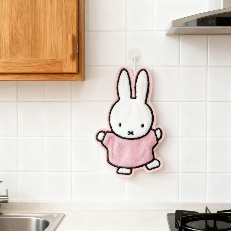 Cute Healing Series Miffy Rabb - Kitchen Gadgets Best review and price