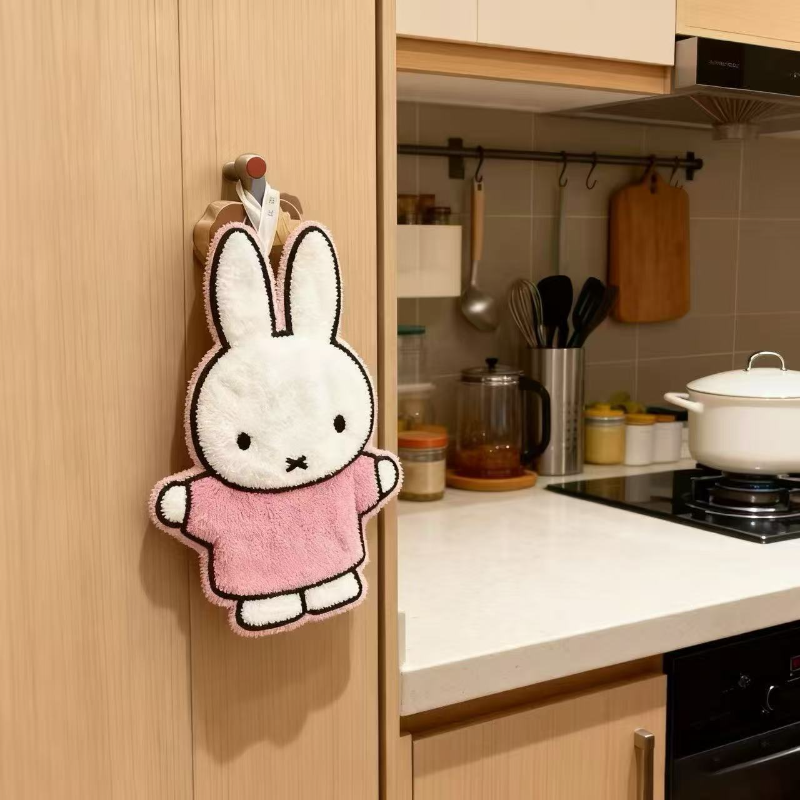 Cute Healing Series Miffy Rabb - Kitchen Gadgets Best review and price